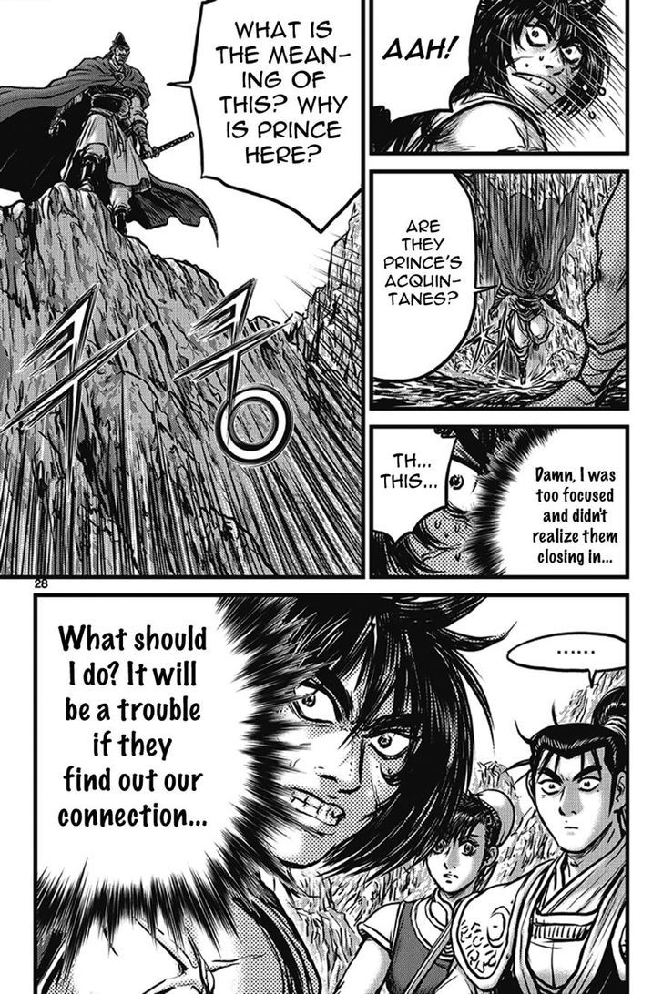 Ruler of the Land Chapter 399 - Page 27