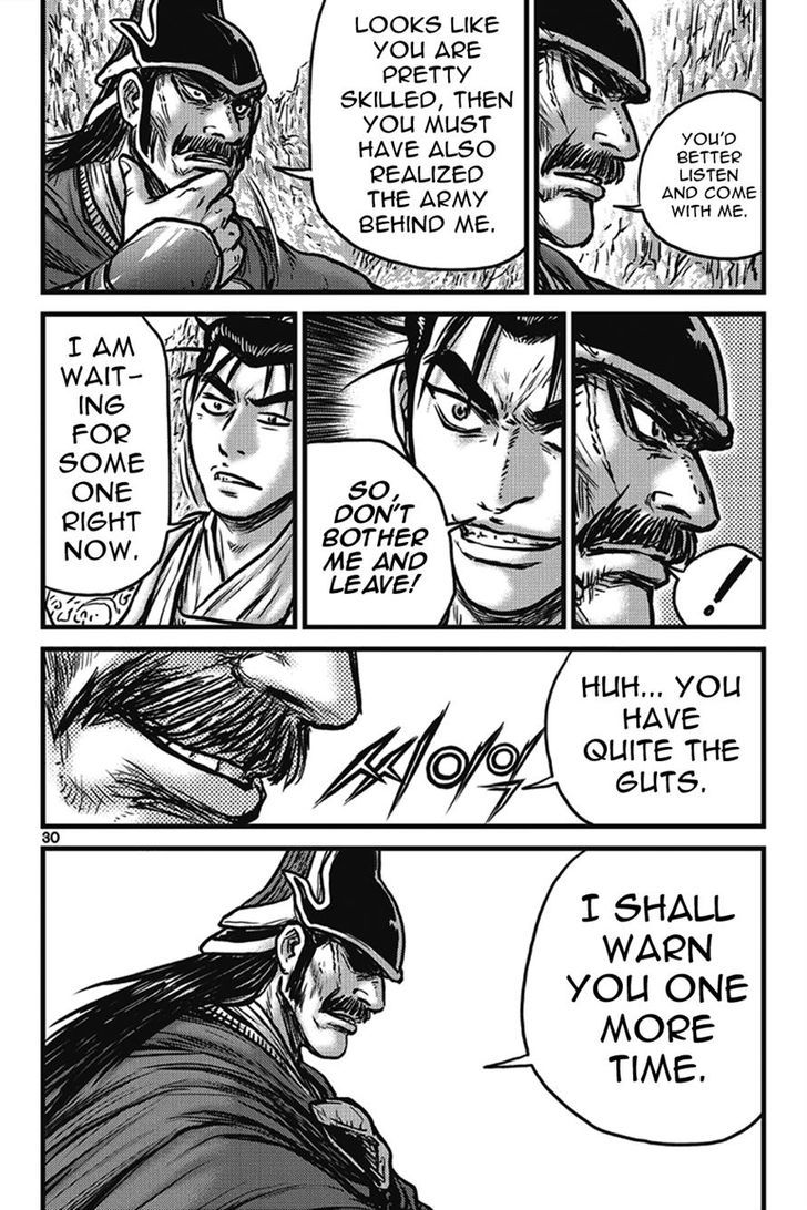Ruler of the Land Chapter 399 - Page 29