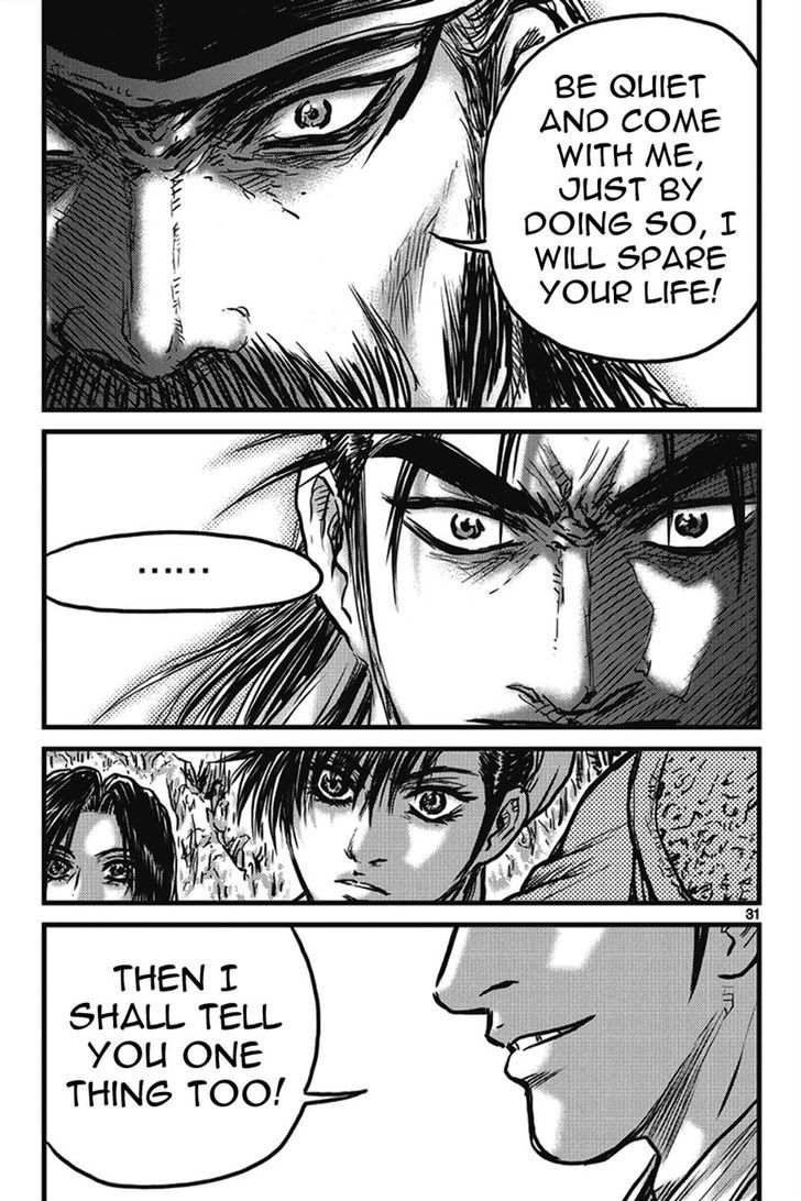 Ruler of the Land Chapter 399 - Page 30