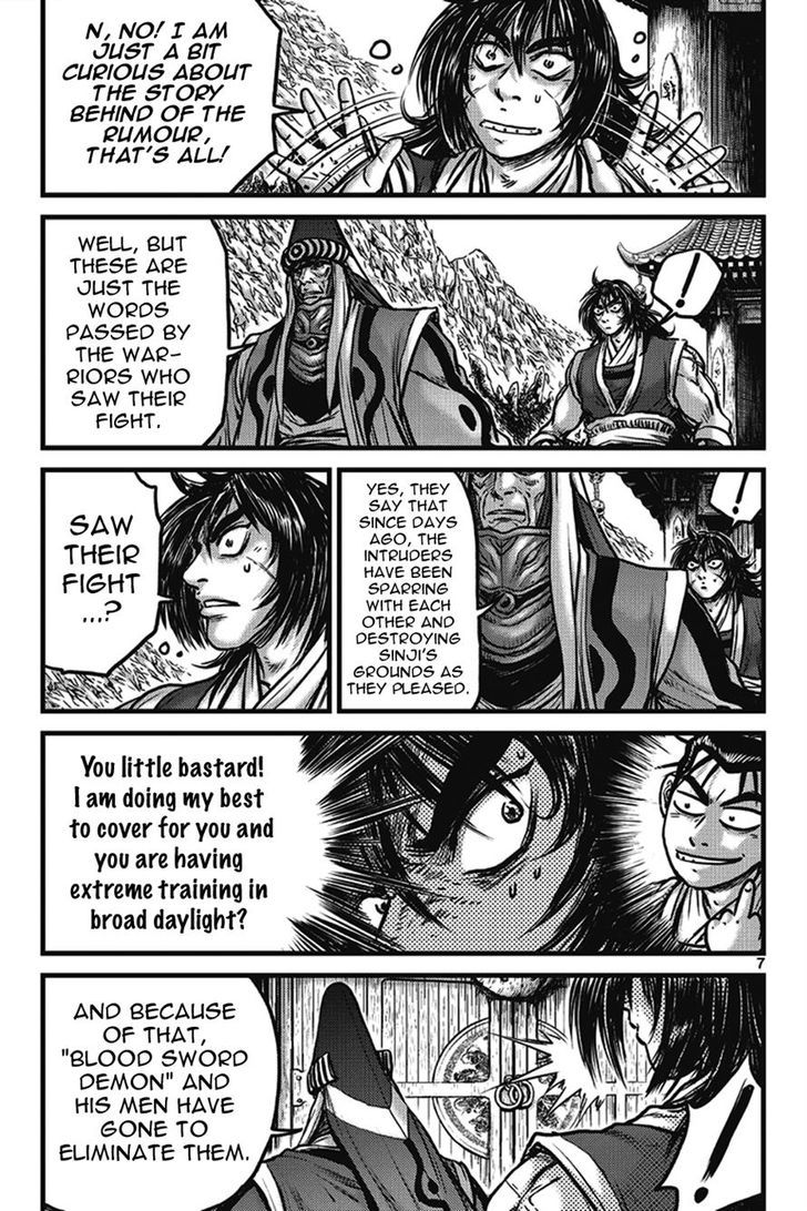 Ruler of the Land Chapter 399 - Page 6