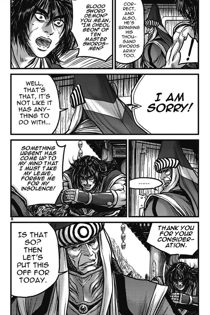 Ruler of the Land Chapter 399 - Page 7
