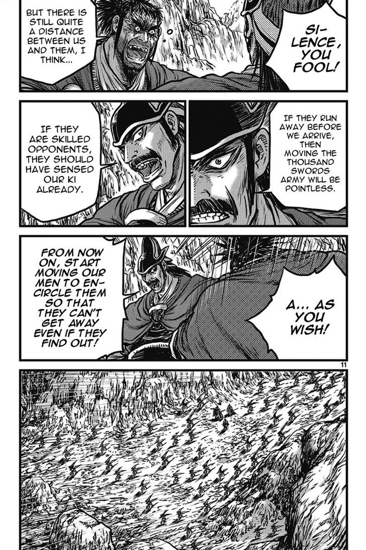 Ruler of the Land Chapter 399 - Page 10