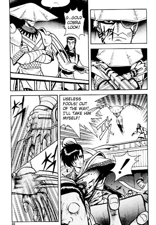 Ruler of the Land Chapter 4 - Page 13