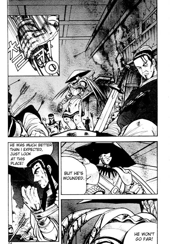 Ruler of the Land Chapter 4 - Page 19