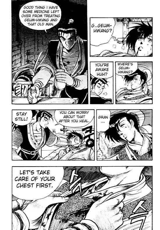 Ruler of the Land Chapter 4 - Page 21