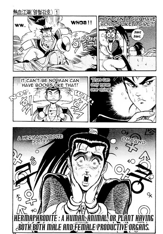 Ruler of the Land Chapter 4 - Page 23