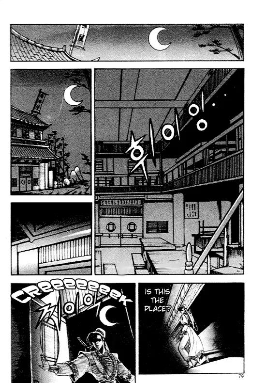 Ruler of the Land Chapter 4 - Page 4