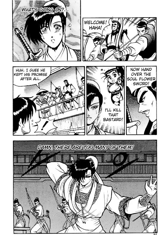 Ruler of the Land Chapter 4 - Page 6
