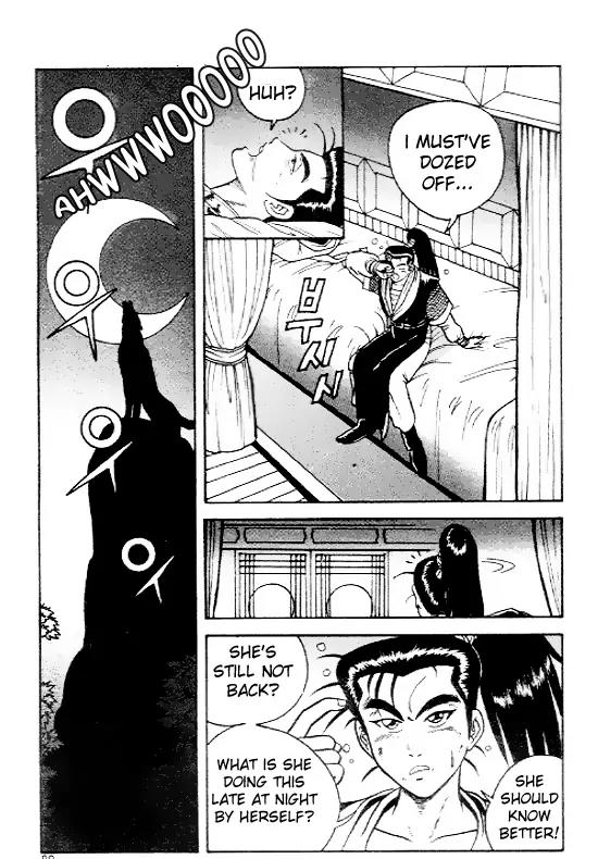 Ruler of the Land Chapter 4 - Page 7