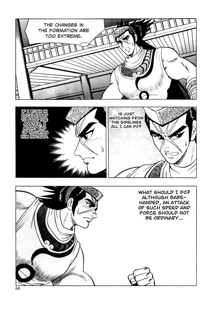 Ruler of the Land Chapter 40 - Page 11
