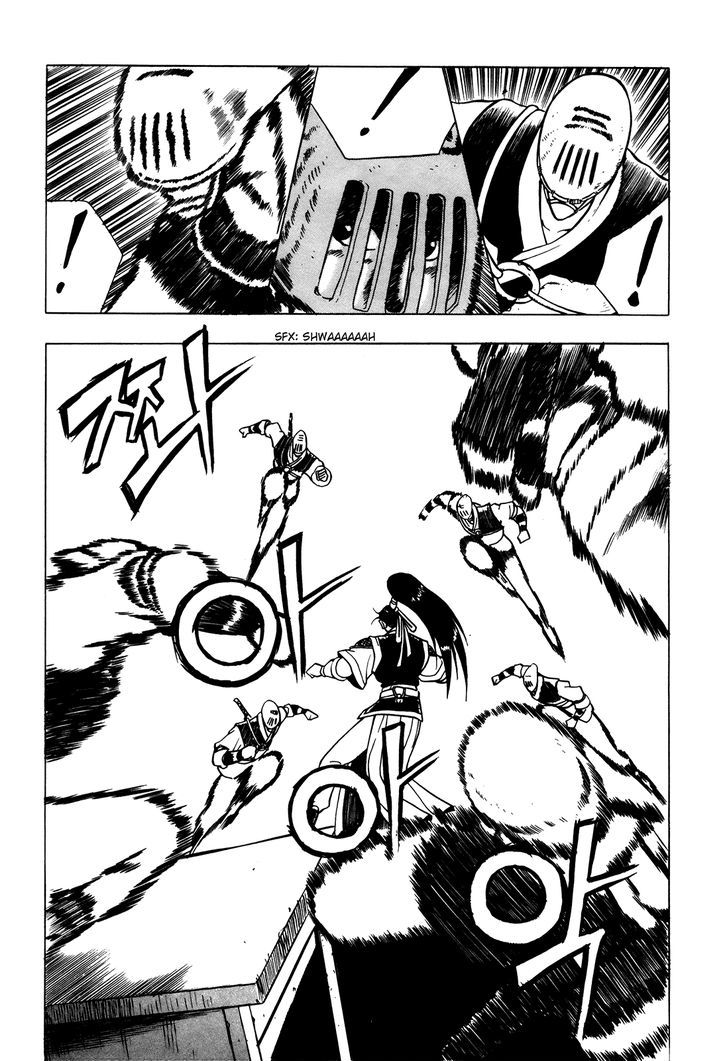 Ruler of the Land Chapter 40 - Page 12