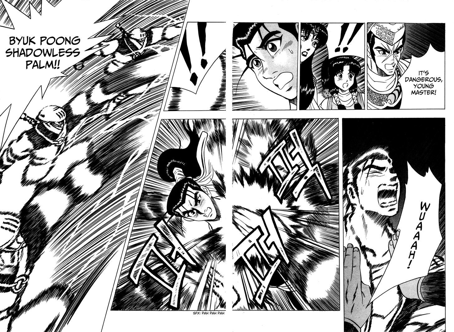 Ruler of the Land Chapter 40 - Page 13