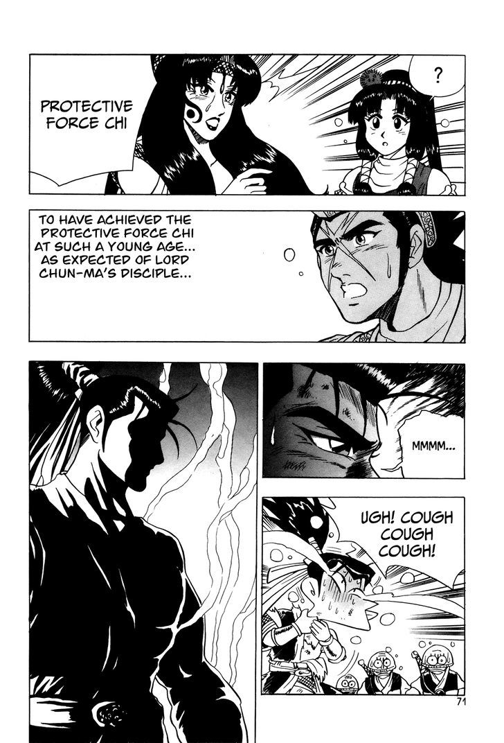 Ruler of the Land Chapter 40 - Page 16