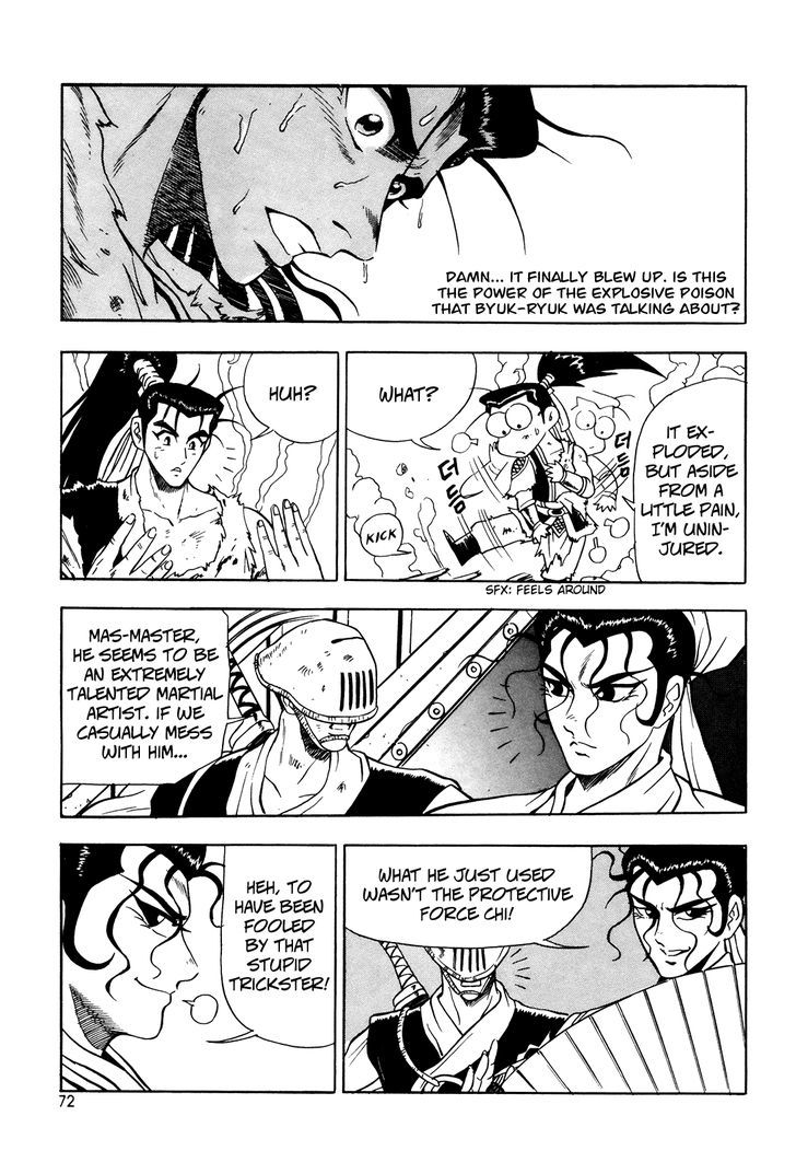 Ruler of the Land Chapter 40 - Page 17