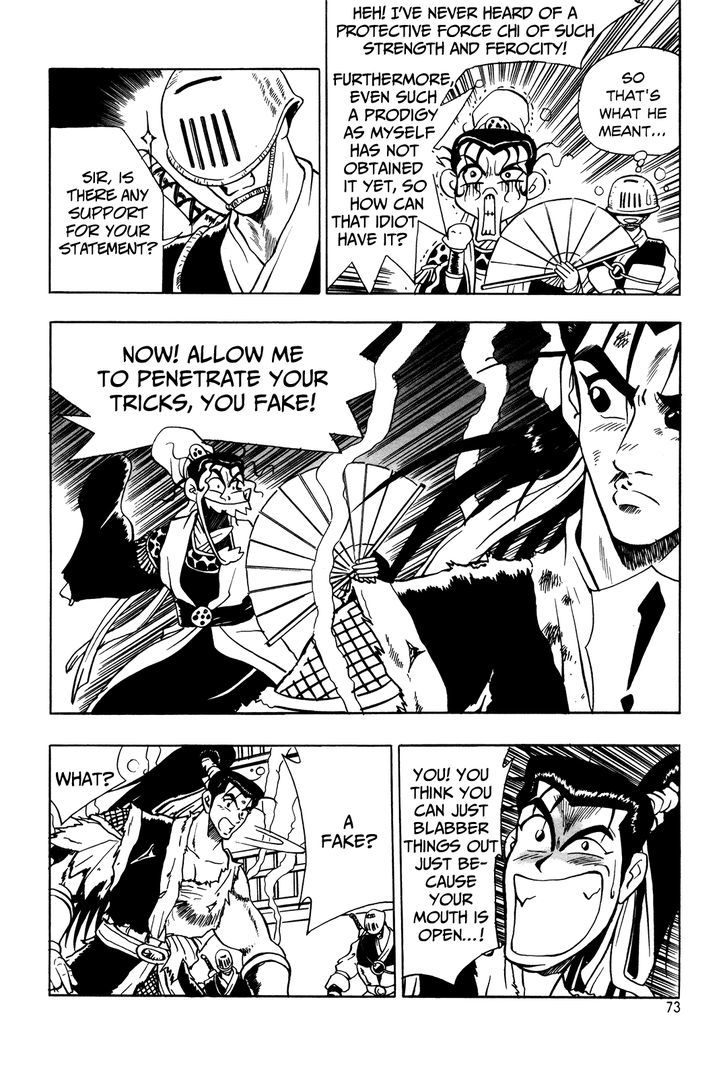 Ruler of the Land Chapter 40 - Page 18
