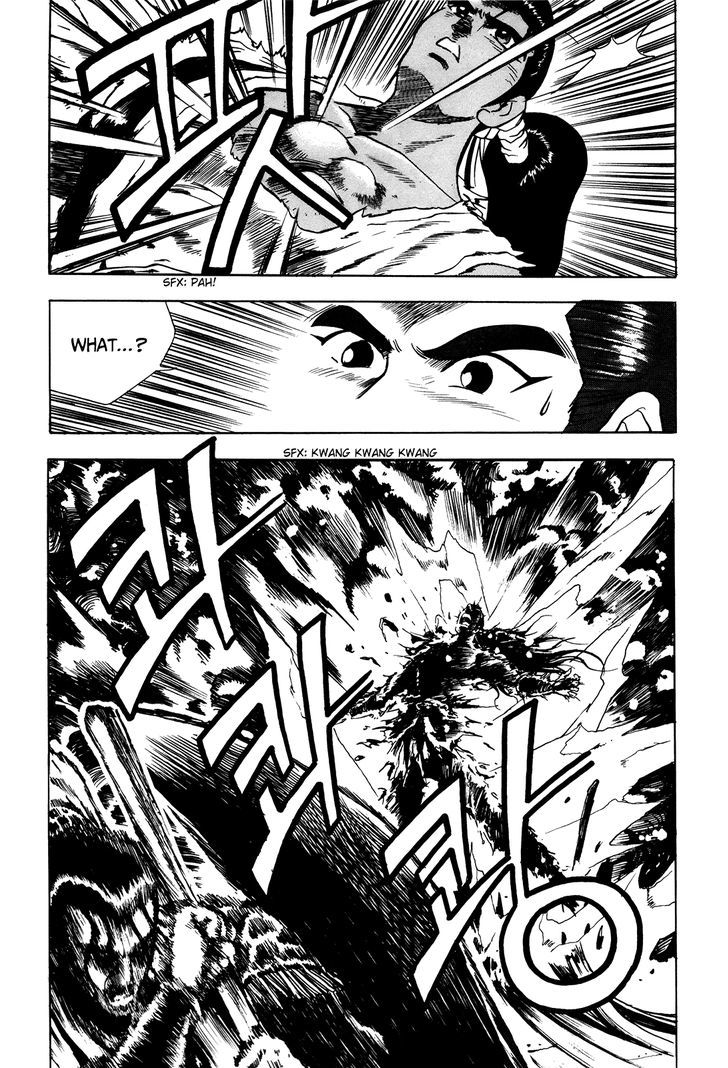 Ruler of the Land Chapter 40 - Page 19