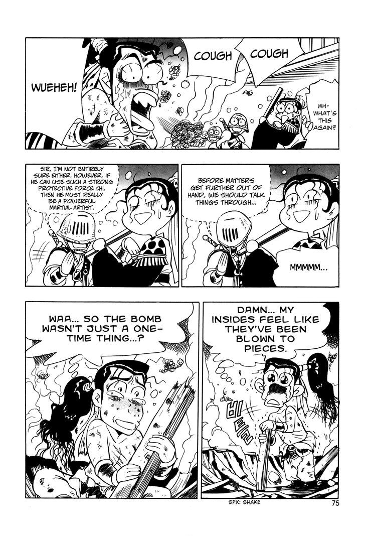 Ruler of the Land Chapter 40 - Page 20