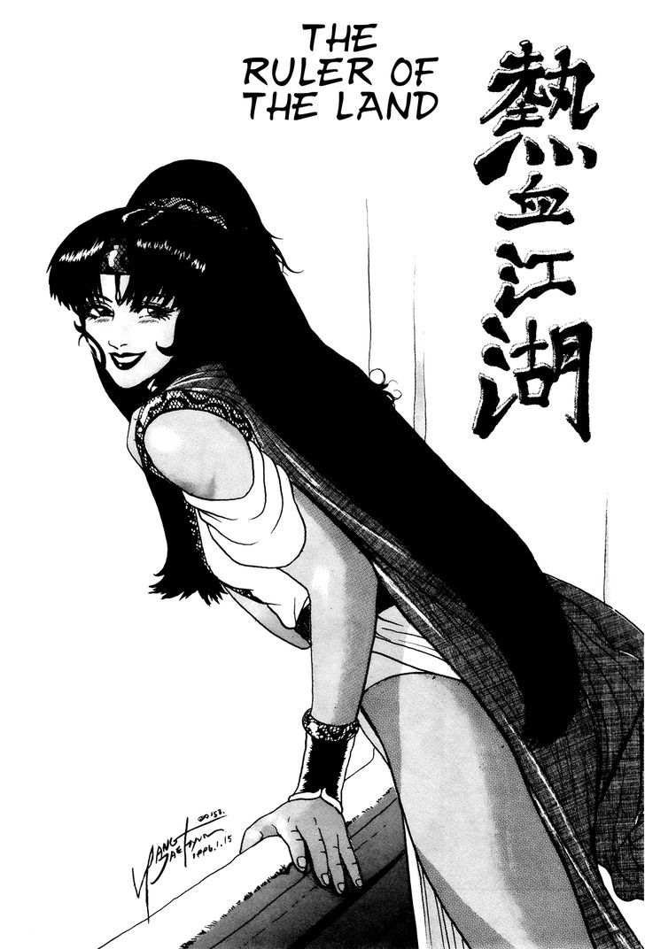 Ruler of the Land Chapter 40 - Page 3