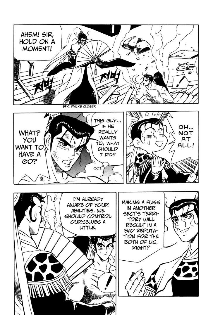 Ruler of the Land Chapter 40 - Page 21