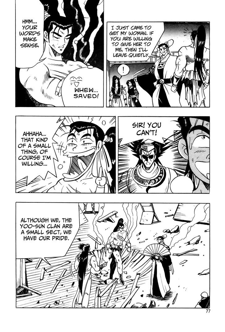 Ruler of the Land Chapter 40 - Page 22