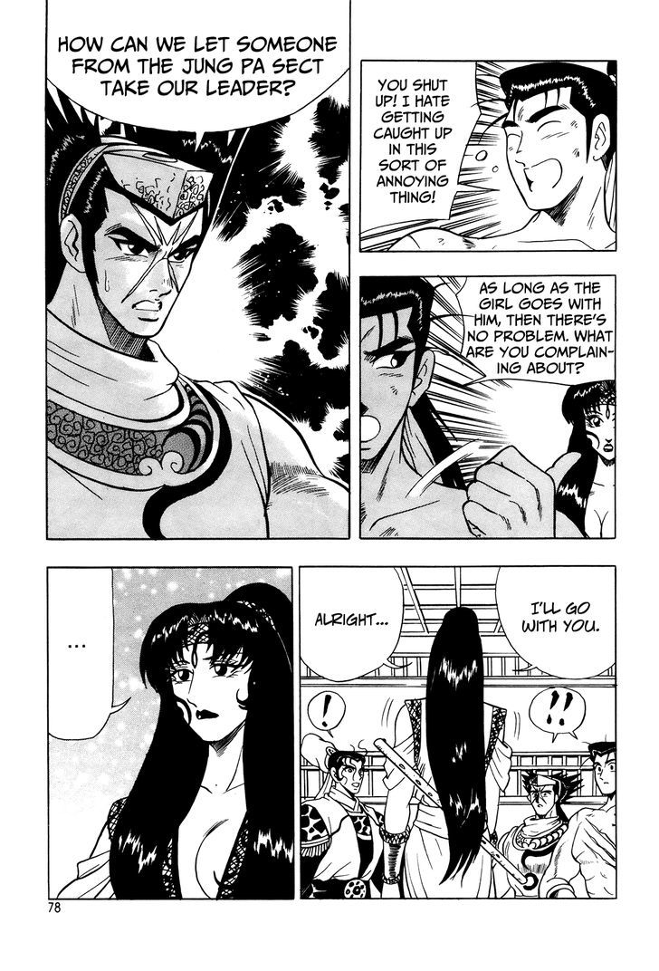 Ruler of the Land Chapter 40 - Page 23