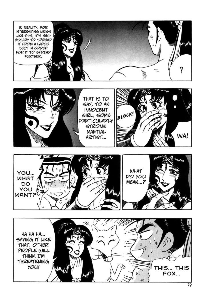 Ruler of the Land Chapter 40 - Page 24