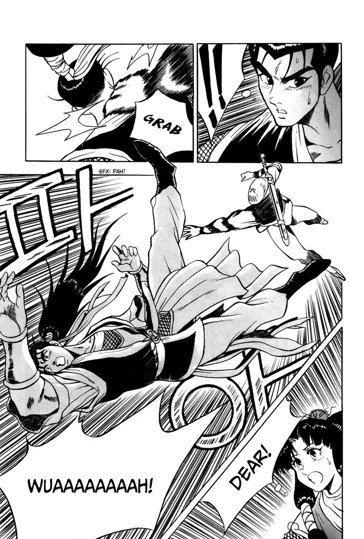 Ruler of the Land Chapter 40 - Page 7