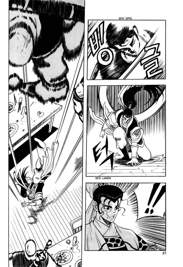 Ruler of the Land Chapter 40 - Page 8