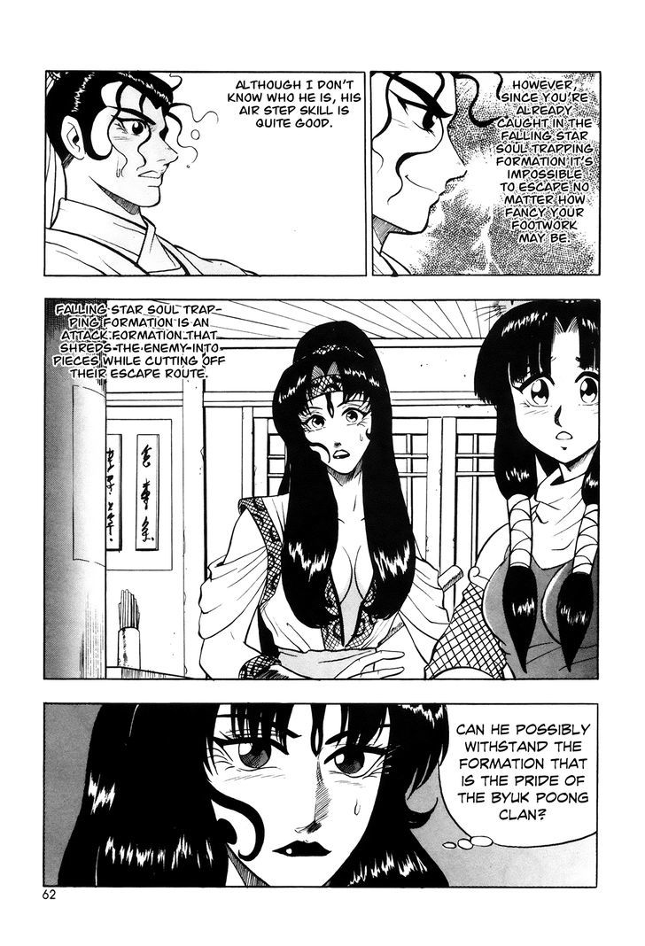 Ruler of the Land Chapter 40 - Page 9