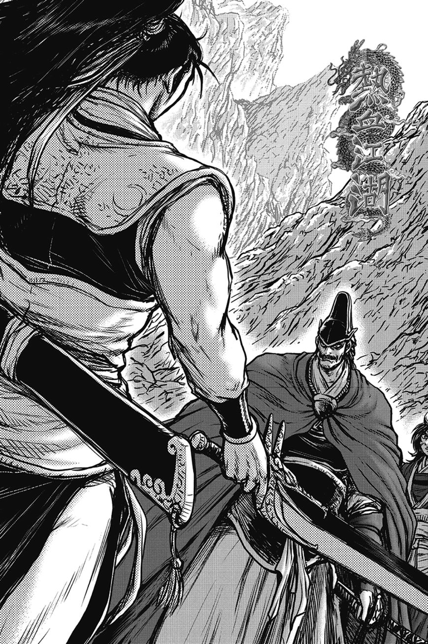 Ruler of the Land Chapter 400 - Page 1