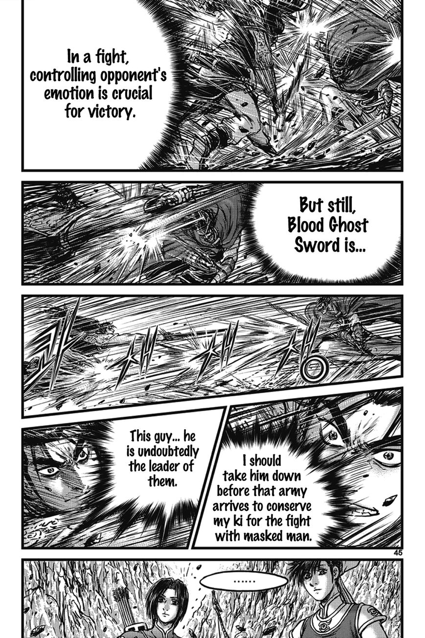 Ruler of the Land Chapter 400 - Page 11