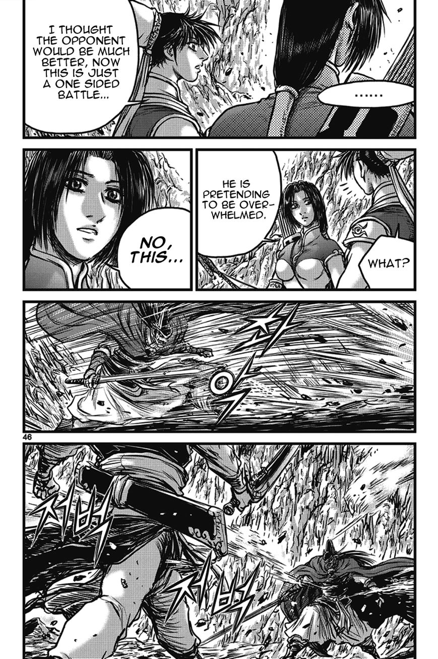Ruler of the Land Chapter 400 - Page 12