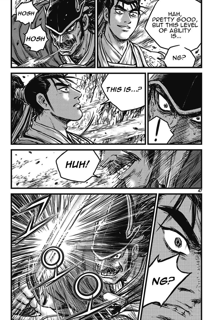 Ruler of the Land Chapter 400 - Page 13