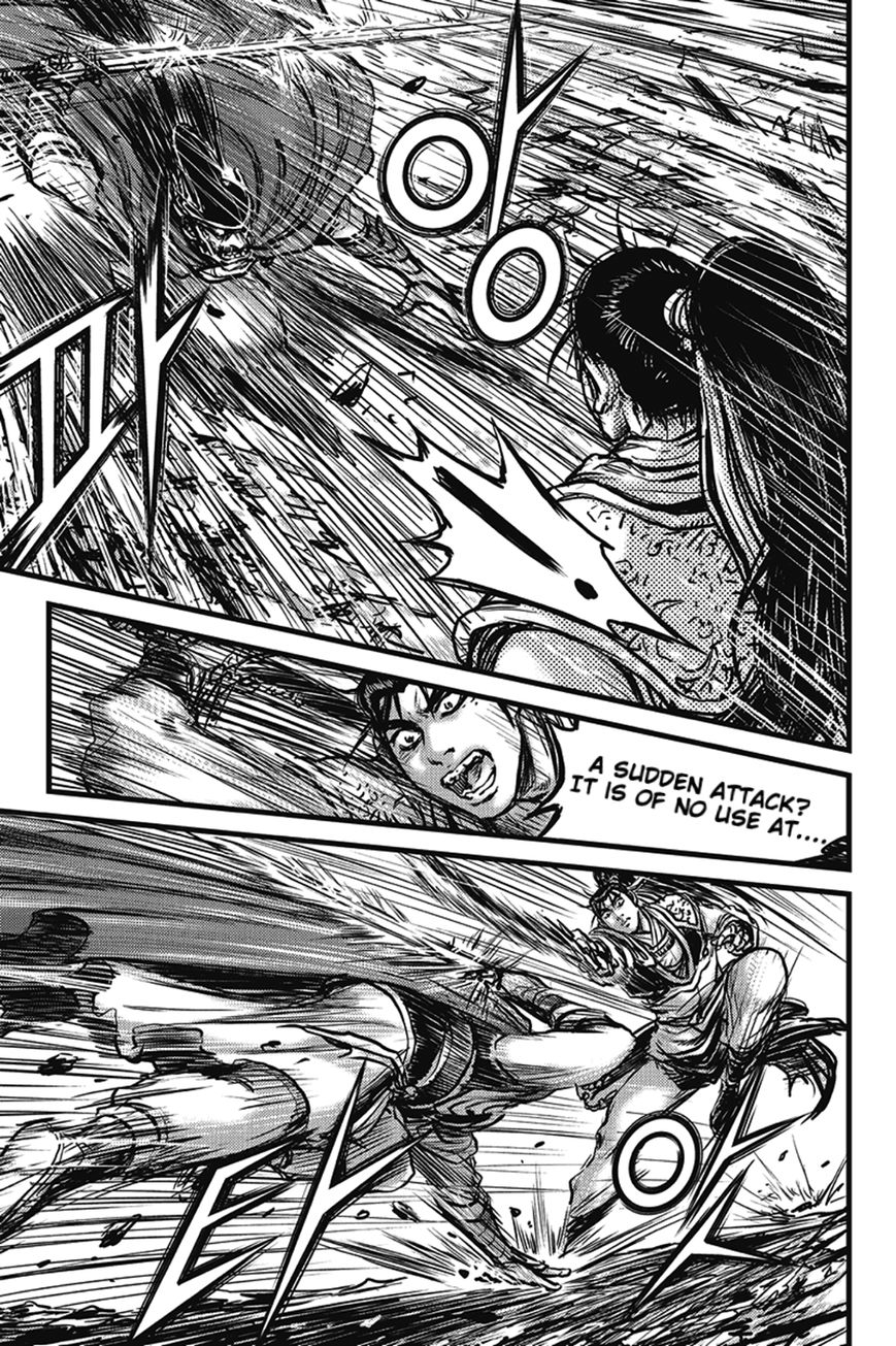 Ruler of the Land Chapter 400 - Page 14
