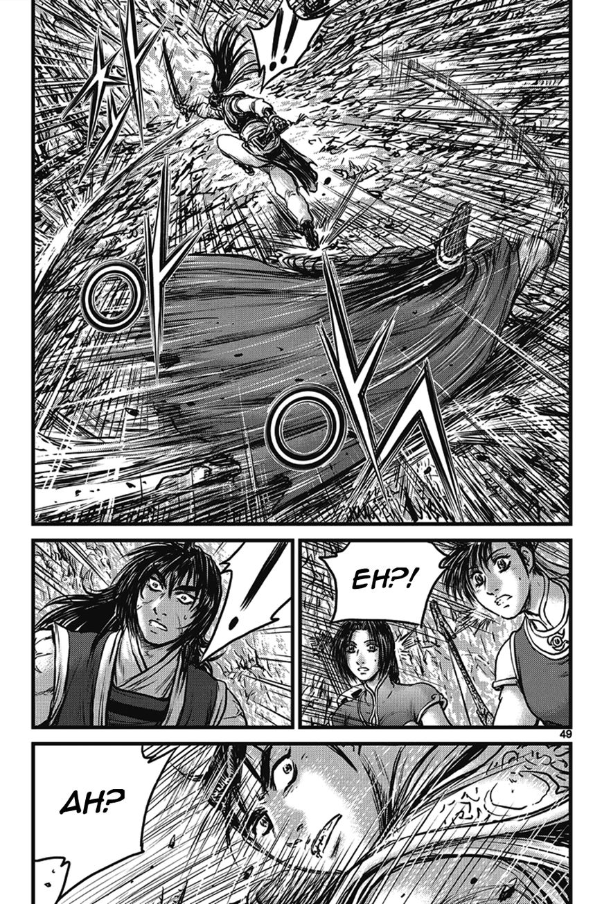 Ruler of the Land Chapter 400 - Page 15