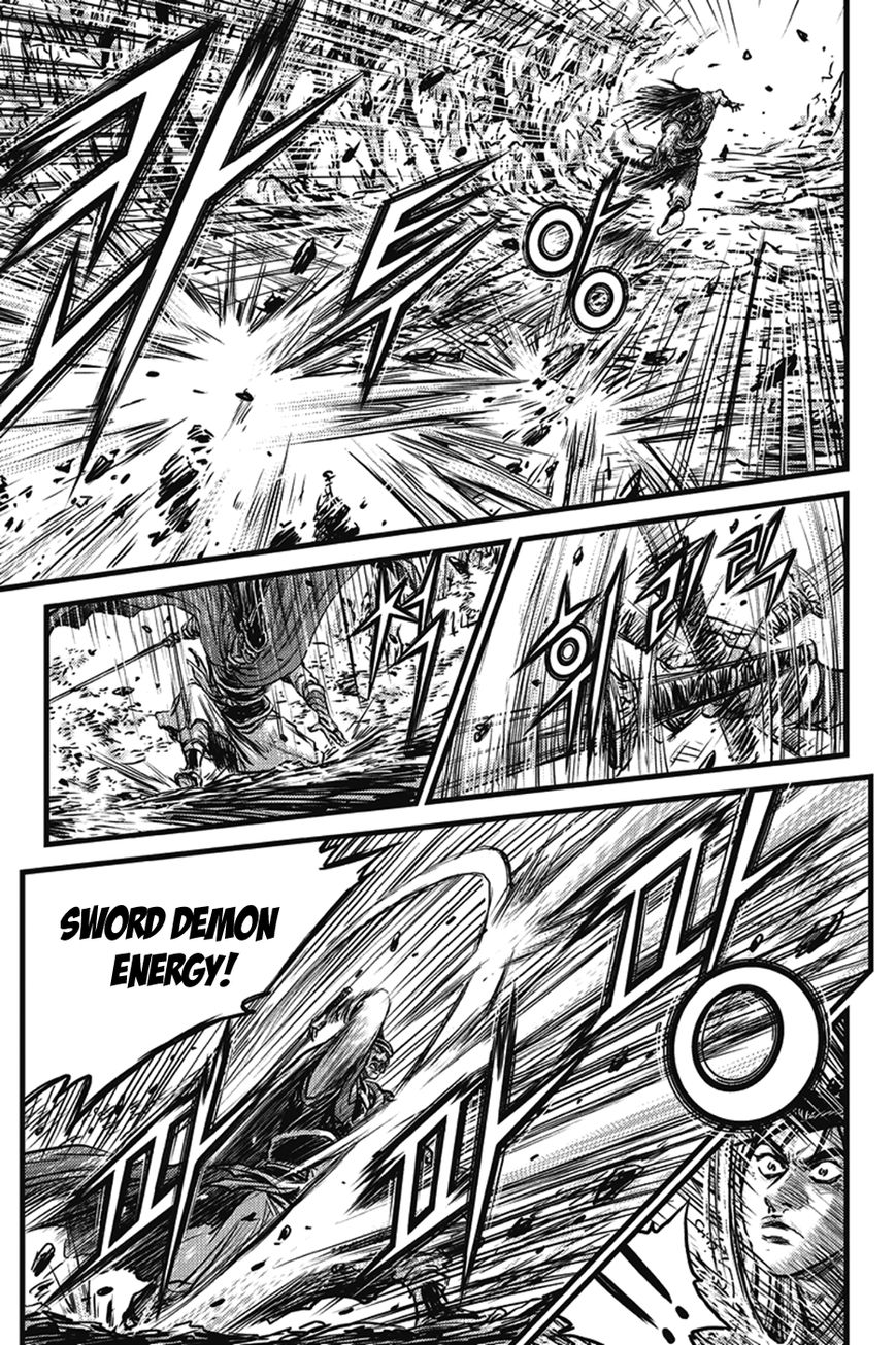 Ruler of the Land Chapter 400 - Page 18