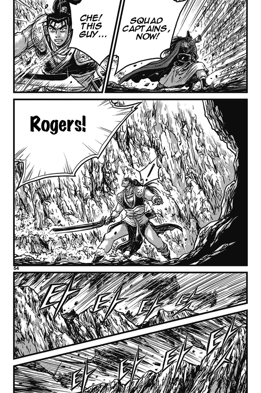 Ruler of the Land Chapter 400 - Page 20