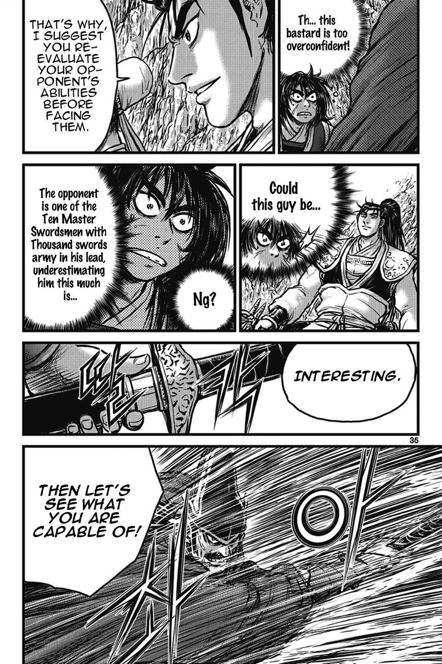 Ruler of the Land Chapter 400 - Page 3