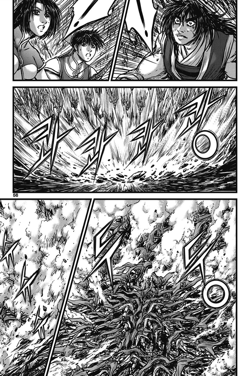 Ruler of the Land Chapter 400 - Page 22