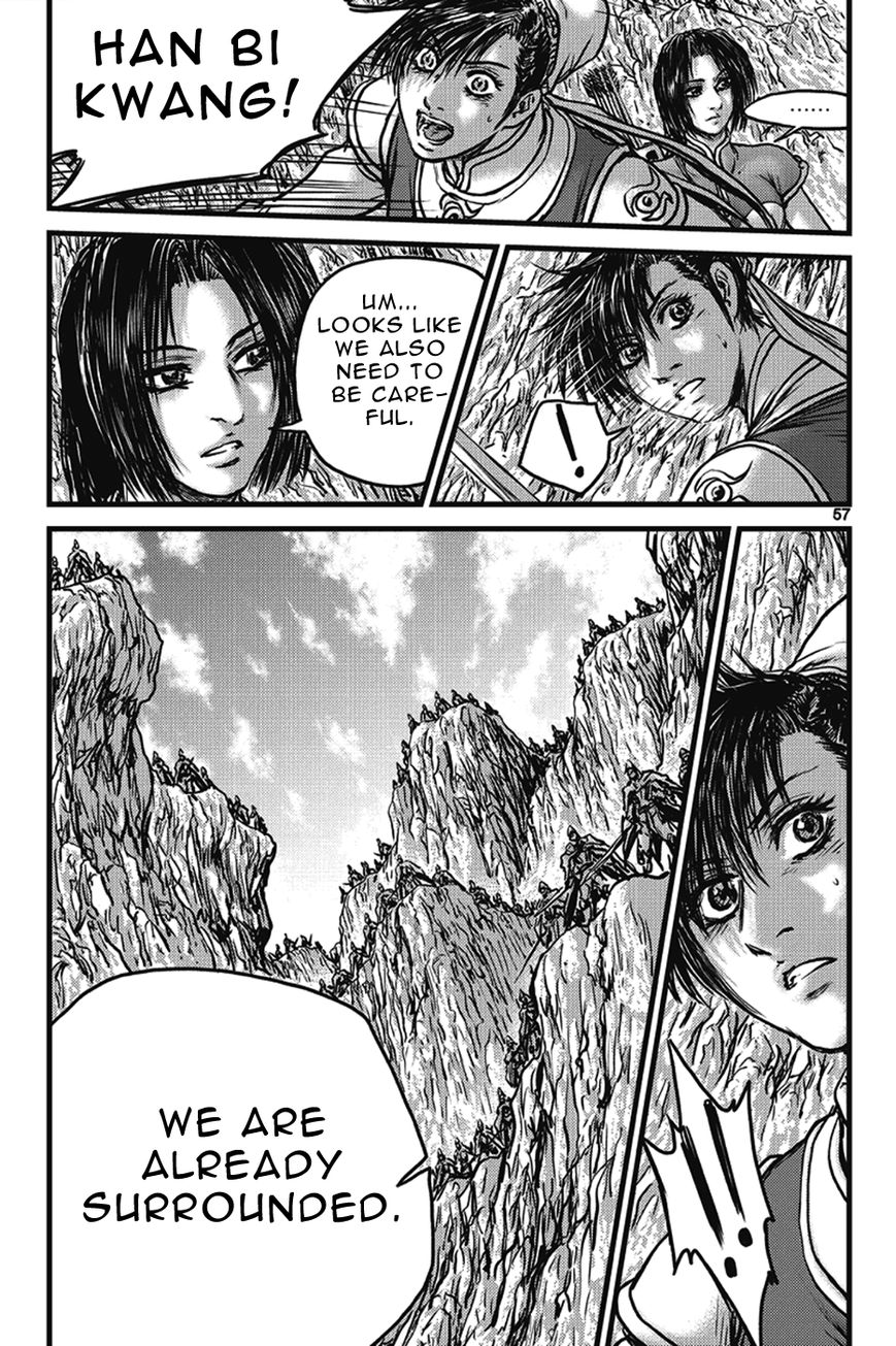 Ruler of the Land Chapter 400 - Page 23