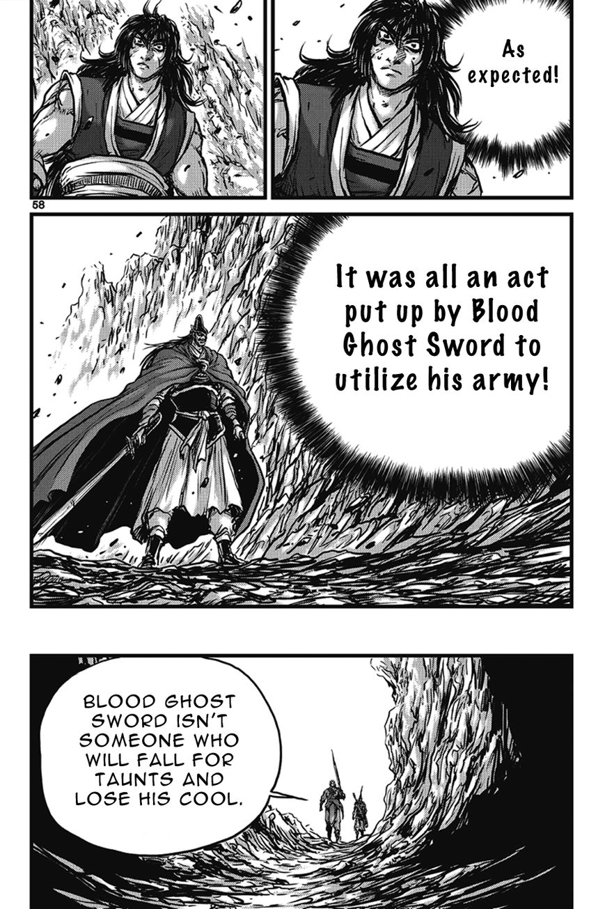 Ruler of the Land Chapter 400 - Page 24