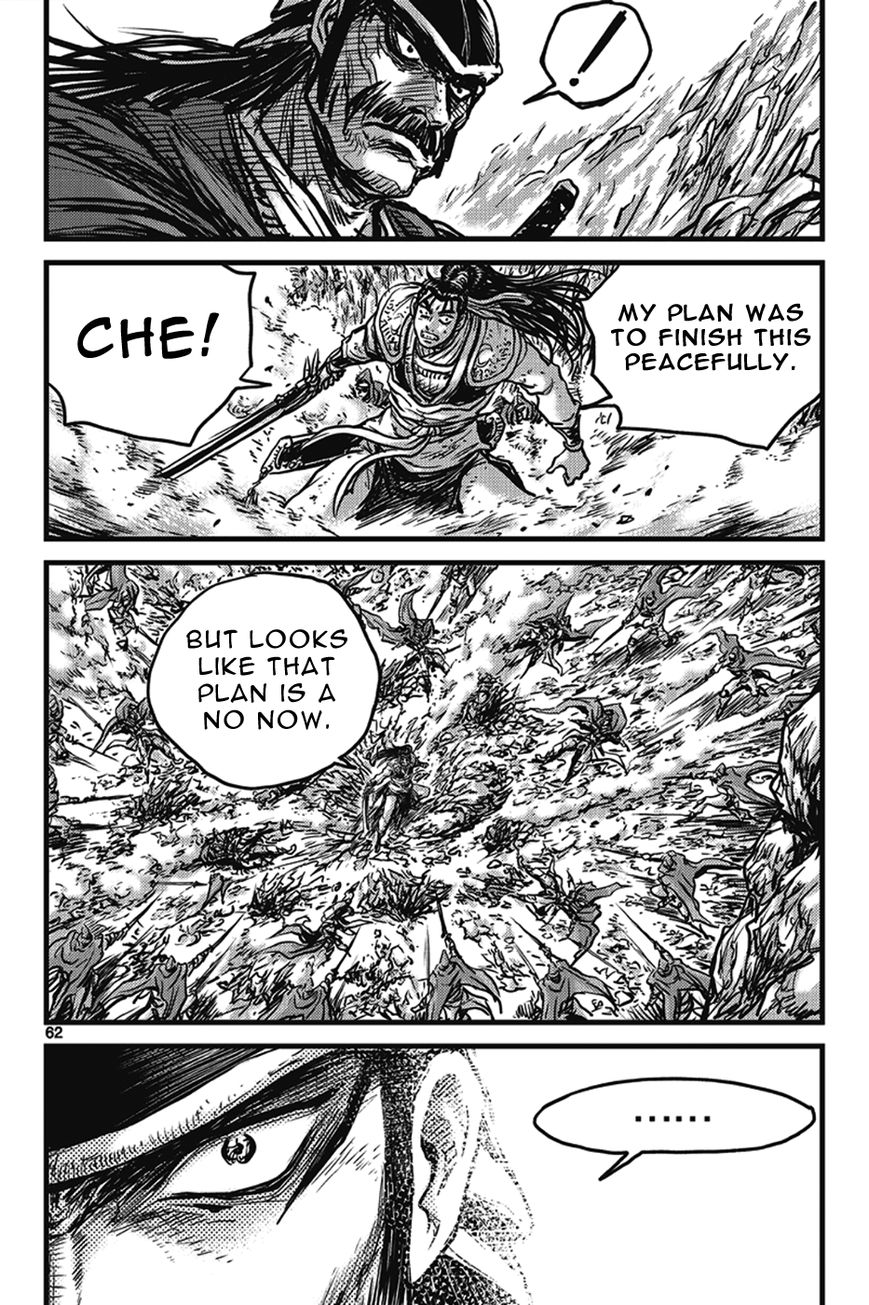 Ruler of the Land Chapter 400 - Page 28