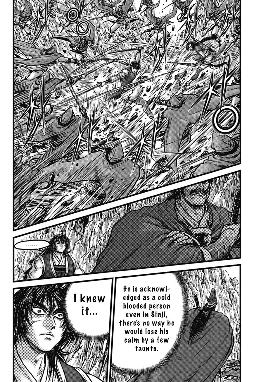 Ruler of the Land Chapter 400 - Page 30