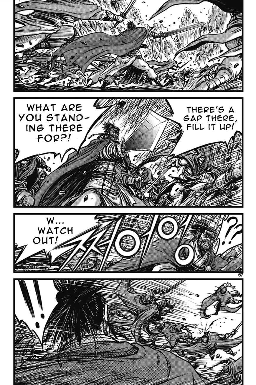 Ruler of the Land Chapter 400 - Page 31