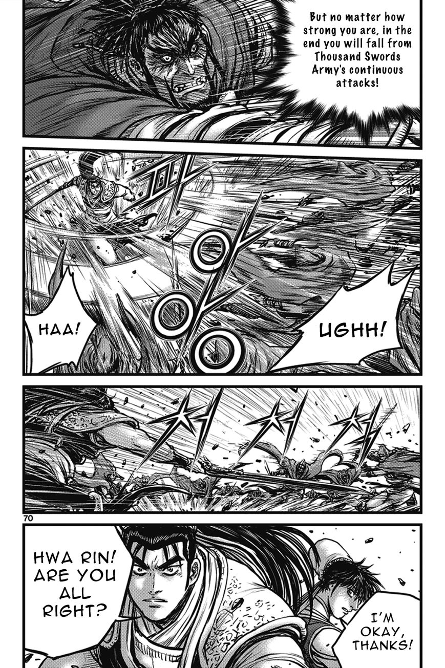 Ruler of the Land Chapter 400 - Page 34