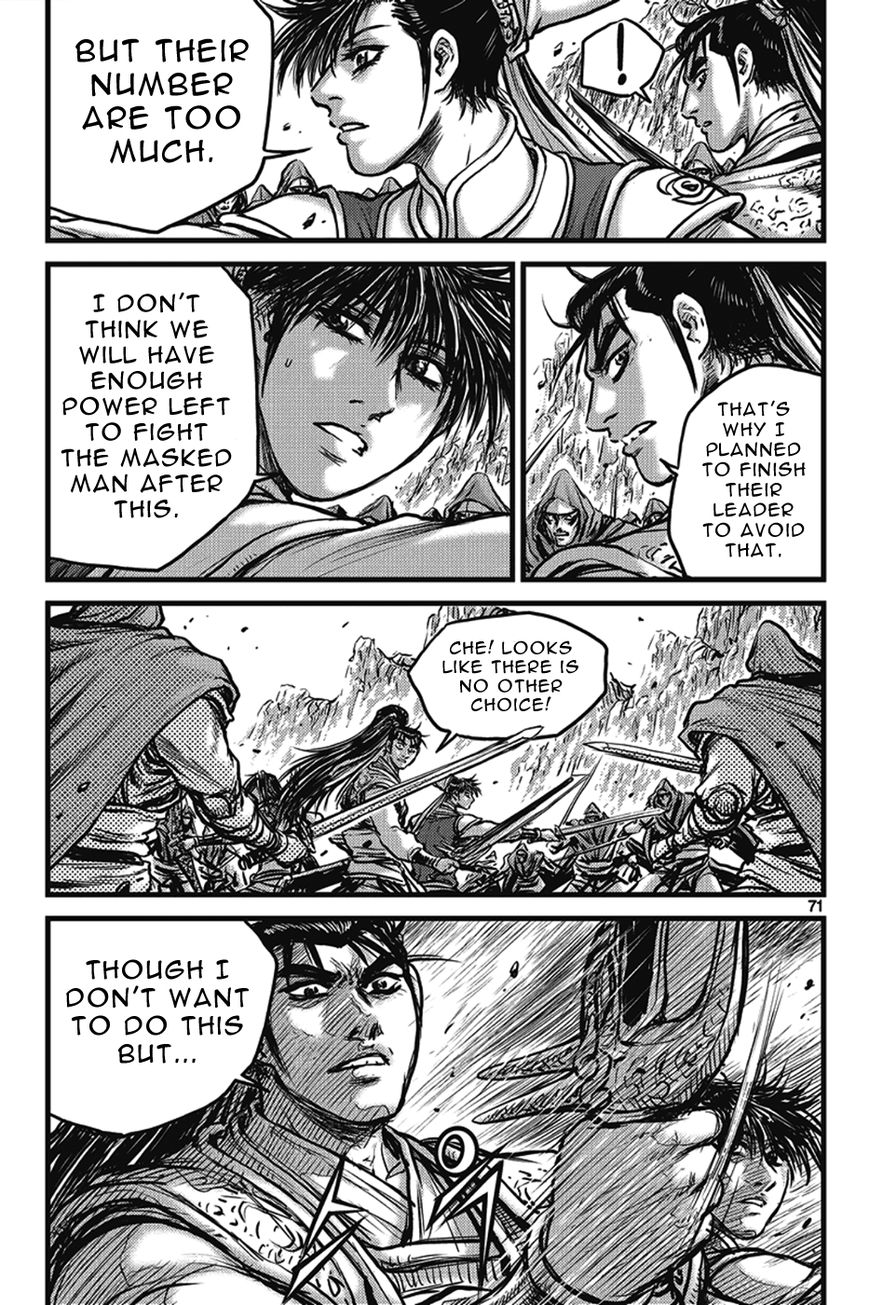 Ruler of the Land Chapter 400 - Page 35