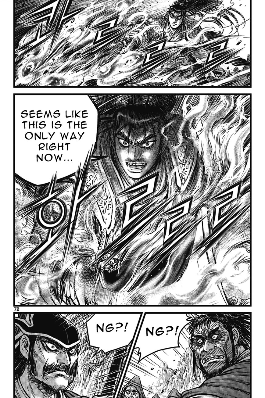 Ruler of the Land Chapter 400 - Page 36