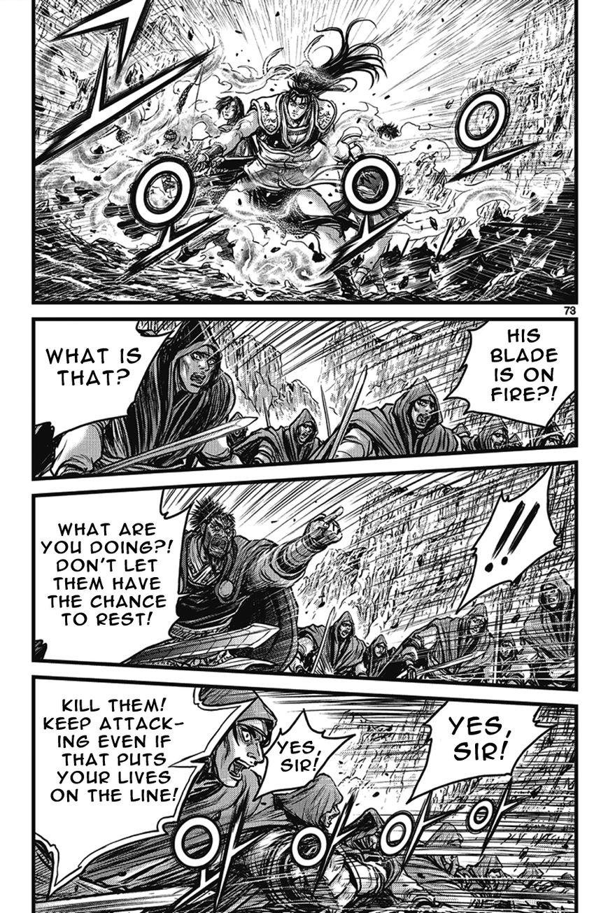 Ruler of the Land Chapter 400 - Page 37