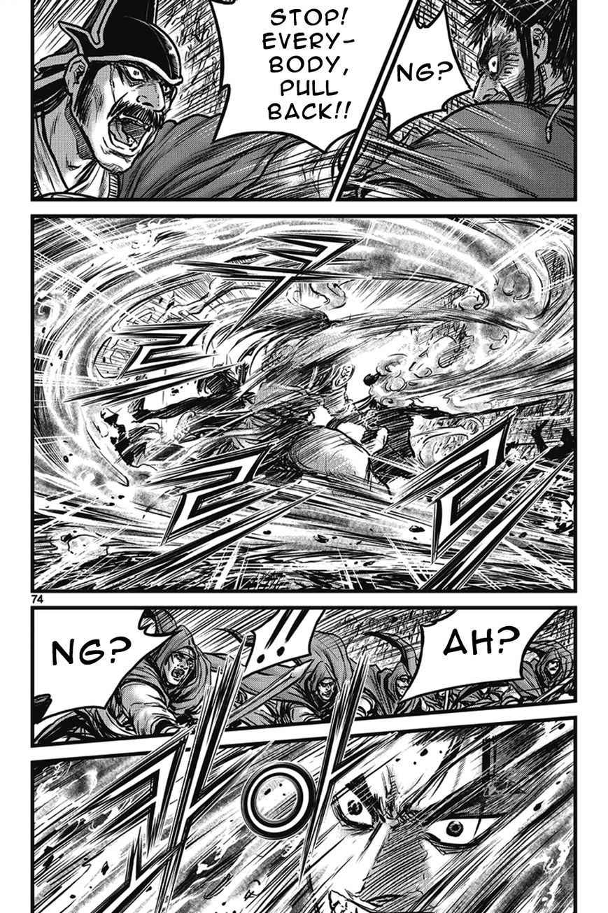 Ruler of the Land Chapter 400 - Page 38