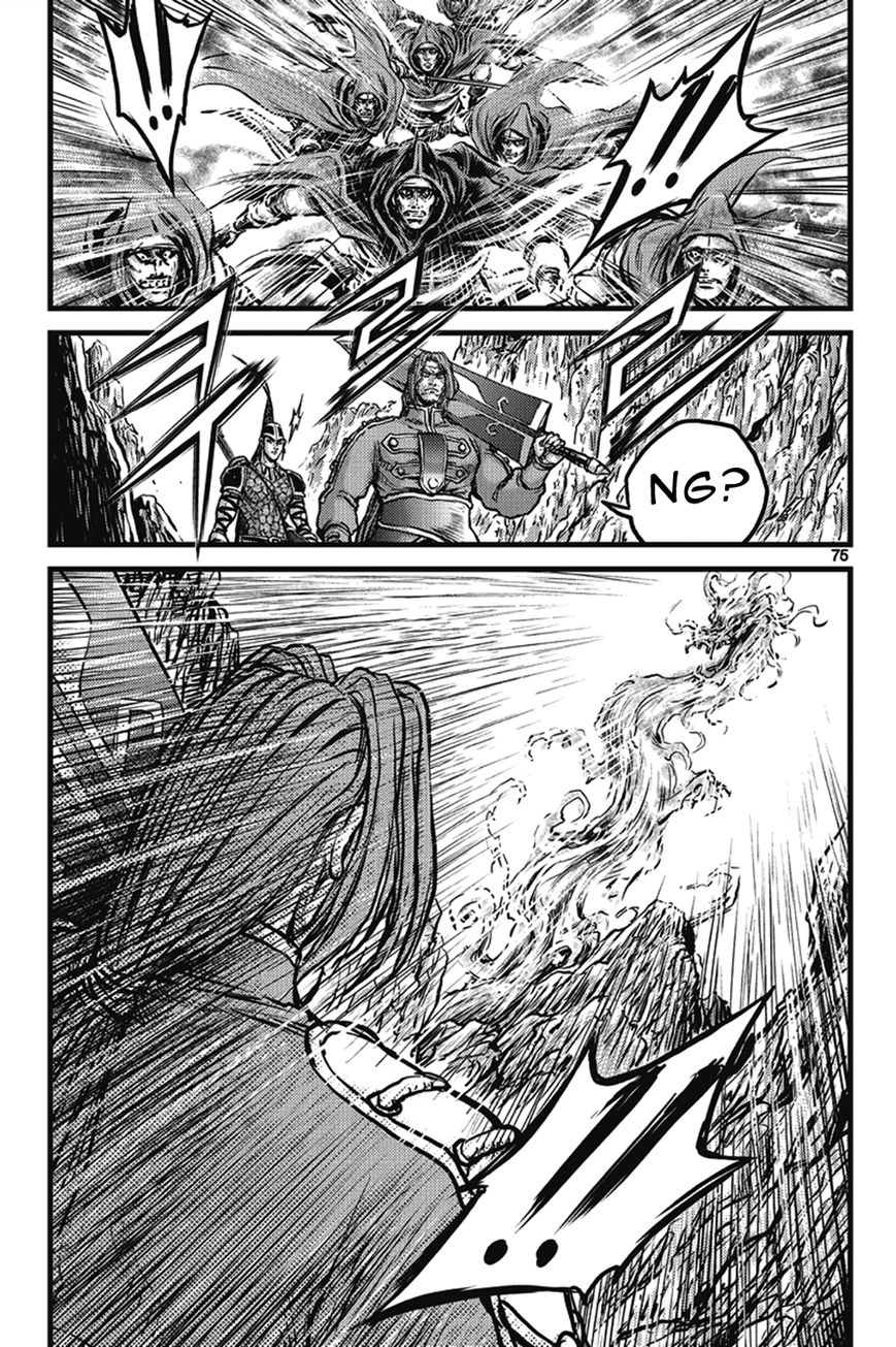 Ruler of the Land Chapter 400 - Page 39